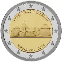 Moneda de 2 euros conmemorativos Croacia 2024 - Ciudad de Varaždin