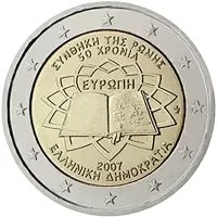 Moneda de 2 euros conmemorativos Grecia 2007 - 50 Aniversario del Tratado de Roma