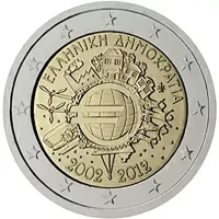 Moneda de 2 euros conmemorativos Grecia 2012 - 10 Aniversario de las Monedas y Billetes de Euro