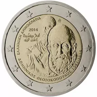 Moneda de 2 euros conmemorativos Grecia 2014 - 400 aniversario de la Muerte de Domenikos Theotokopoulos