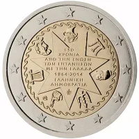 Moneda de 2 euros conmemorativos Grecia 2014 - 150 aniversario de la Unión de las Islas Jónicas a Grecia