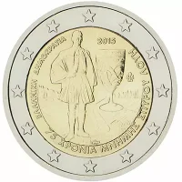 Moneda de 2 euros conmemorativos Grecia 2015 - 75 aniversario de la Muerte de Spiridon Louis