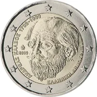 Moneda de 2 euros conmemorativos Grecia 2019 - 150 aniversario de la Muerte de Andreas Kalvos