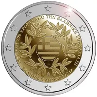 Moneda de 2 euros conmemorativos Grecia 2021 - 200 aniversario de la Revolución Griega