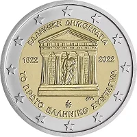 Moneda de 2 euros conmemorativos Grecia 2022 - 200 aniversario de la Primera Constitución Griega