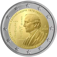 Moneda de 2 euros conmemorativos Grecia 2023 - 150 aniversario del Nacimiento de Constantin Carathéodory