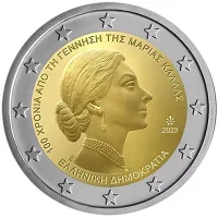 Moneda de 2 euros conmemorativos Grecia 2023 - 100 aniversario del Nacimiento de Maria Callas