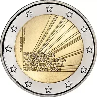 Moneda de 2 euros conmemorativos Portugal 2021 - Presidencia portuguesa en Consejo de la Unión Europea