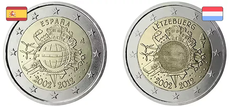 Imágenes latentes en monedas de Luxemburgo, emisiones conjuntas de 2012