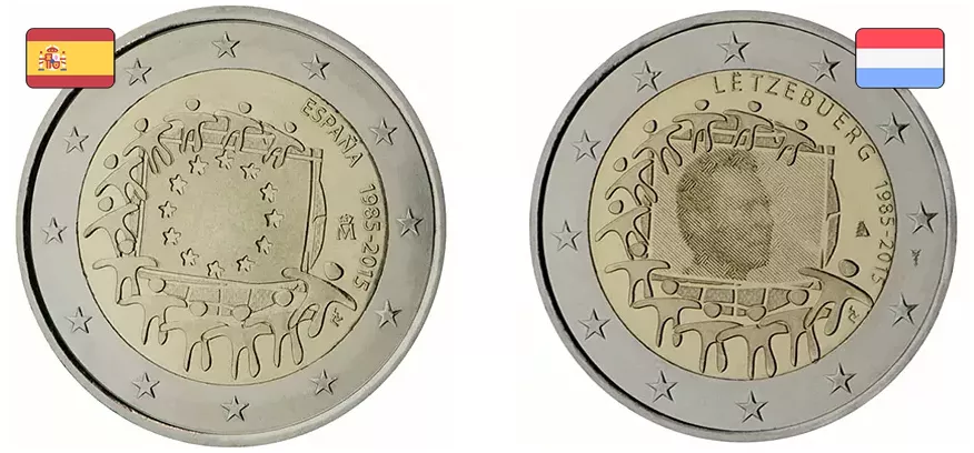 Imágenes latentes en monedas de Luxemburgo, emisiones conjuntas de 2015