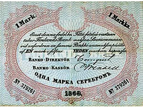 El Billete de 1 marco de la serie 1860 fue el primer marco finlandés emitido, ©Petri Krohn, Wikimedia Commons